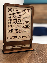 Инста-визитка отеля "Сова"
